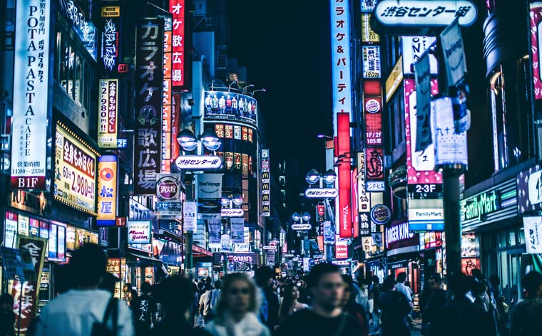 Lumini care-ți iau ochii într-un oraș în care te pierzi cam din primele 43 de secunde: Tokyo