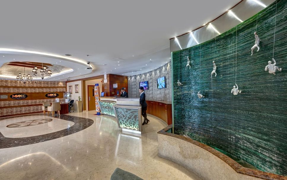 Recepție Fotografie