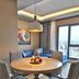 Altul