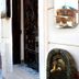 Altul