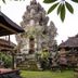 Altul
